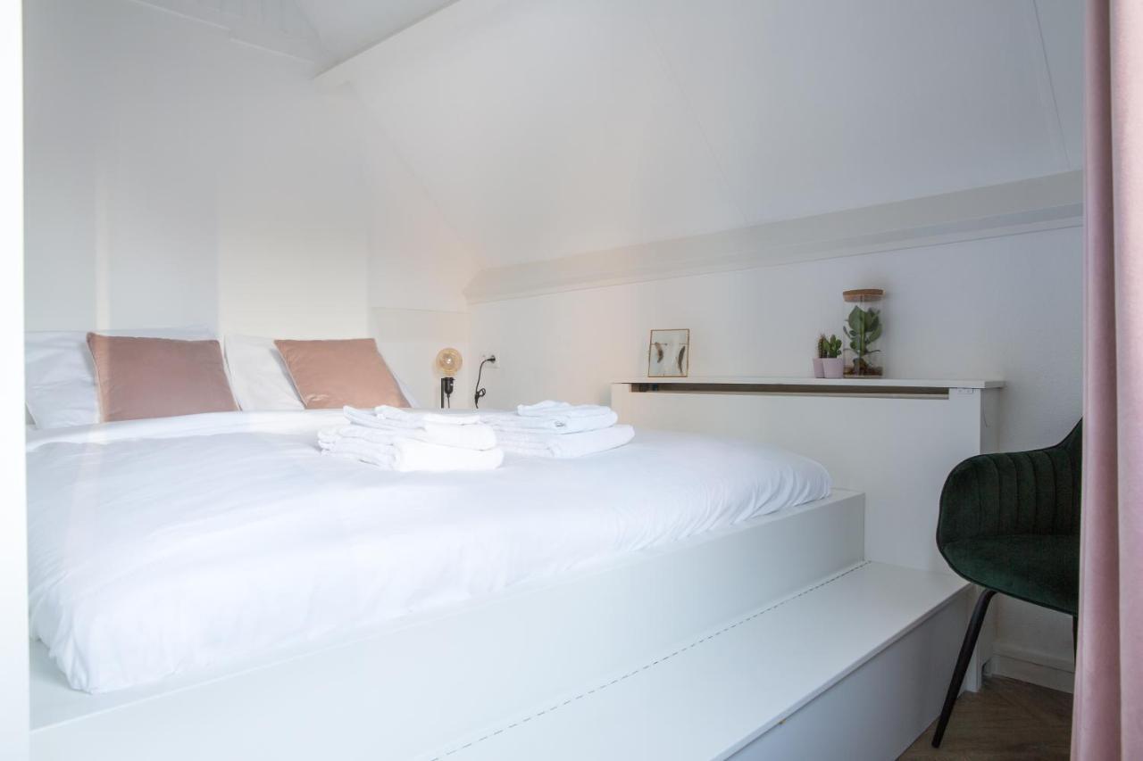 Apartment Maison Bon 's-Hertogenbosch (Den Bosch)